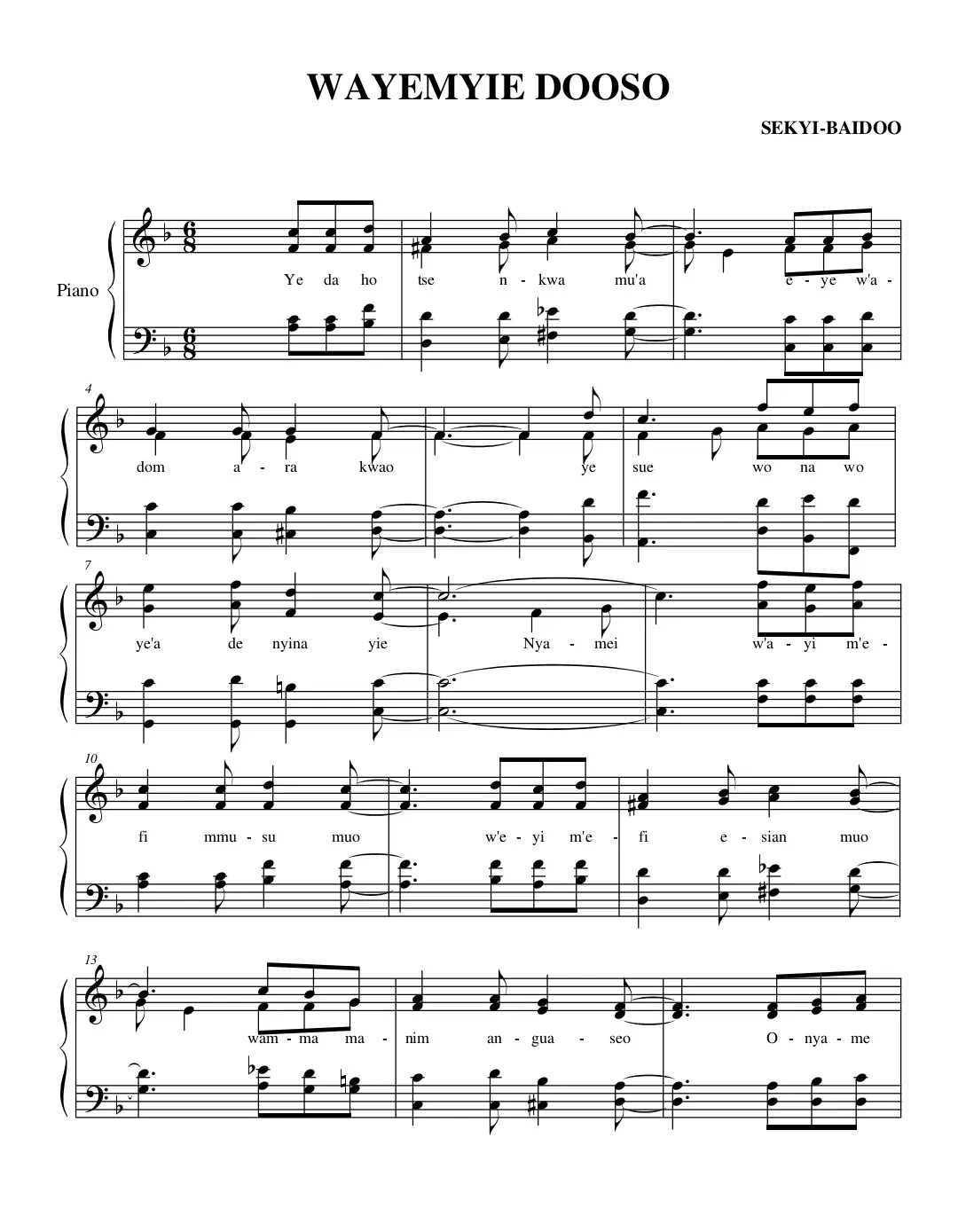 #fyp #trendingvideo #choralmusic 