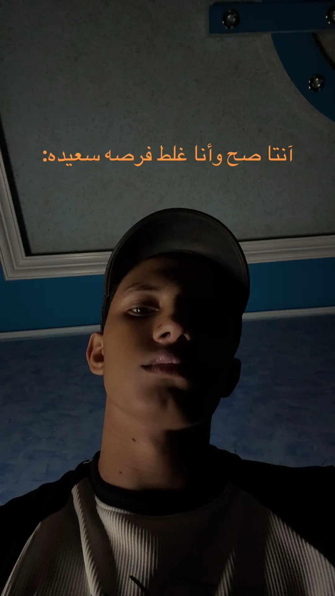 #fyp #saif_shaban_ #pov #black 