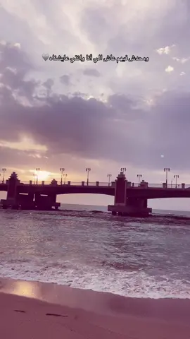 #fpyシ #fyppppppppppppppppppppppp #trendingvideo #post #storytime 