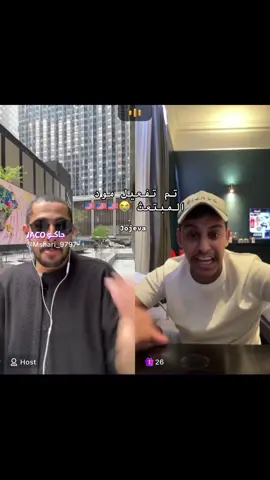 Hey brrooo🇺🇸🤯#مشاري_العتيبي #اصدقاء_مشاري #USA #Newyork @MsHari 