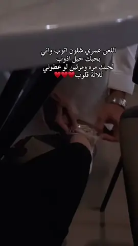 #CapCut #fypシ゚viral🖤tiktok☆♡ #اكسبلورexplore❥ 
