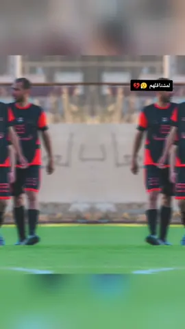 #النجمه ✨ #مالي_خلق_احط_هاشتاقات #⚽👊💪 #عشوائيات #foryoupage❤️❤️ #تعب 