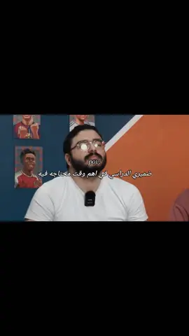 #مروان_سري #ارزع #رزع_الجمهور #fyp #viral 