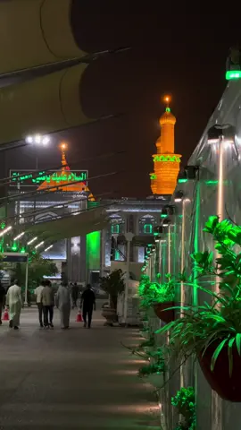 #العتبة_الحسينية المقدسة #الامام_العباس_عليه_السلام #اهل_البيت_عليهم_سلام #اللهم_صلي_على_نبينا_محمد #اللهم_صلي_على_نبينا_محمد #اللهم_عجل_لوليك_الفرج #الامام_الحسين_عليه_سلام