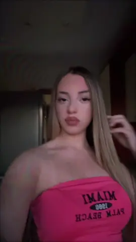 🫢