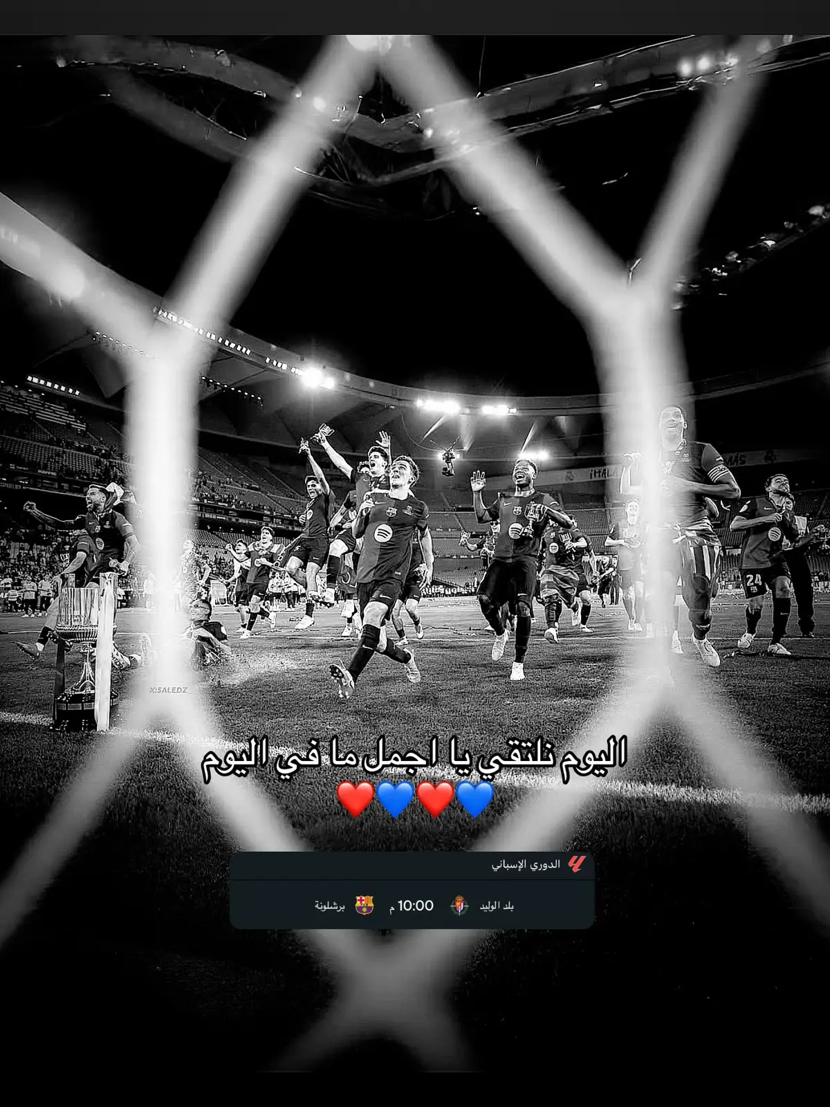 #برشلونة #fcbarcelona 