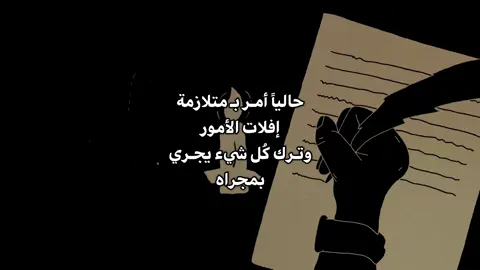 #fyp #fypシ゚ 