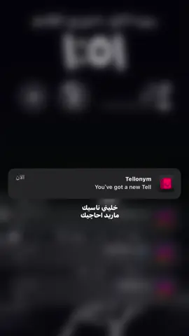 كُتبولي هَناك !11tcd 