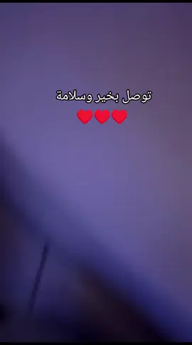 #♥️♥️♥️ #standwithkashmir #متابعه_ولايك_واكسبلور_فضلا_ليس_امر #مالي_خلق_احط_هاشتاقات #stitch #الشعب_الصيني_ماله_حل😂😂 