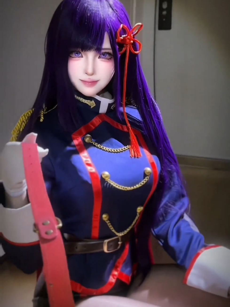 这位更是主人级别的#山城恋 #魔都精兵 #cos #youkukyu #cosplay 