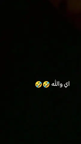 #شعب_الصيني_ماله_حل😂😂😂😂🤦🏽 