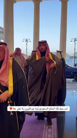 #الاكسبلور🔥 #يزيد_الراجحي #عبدالله_الراجحي #ماتش_الطيب_الأصلي_بالسعر_الأصلي #viral #المملكه_العربيه_السعوديه🇸🇦 #fyp #ترندات_تيك_توك #يزيد_الراجحيforyou #عبير_الراجحي #ساين_المدينة #لندن🇬🇧 #الرياض♥️ #رالي_داكار_2025 #باريس #ديتيلز_العقارية #ساره_الراجحي 