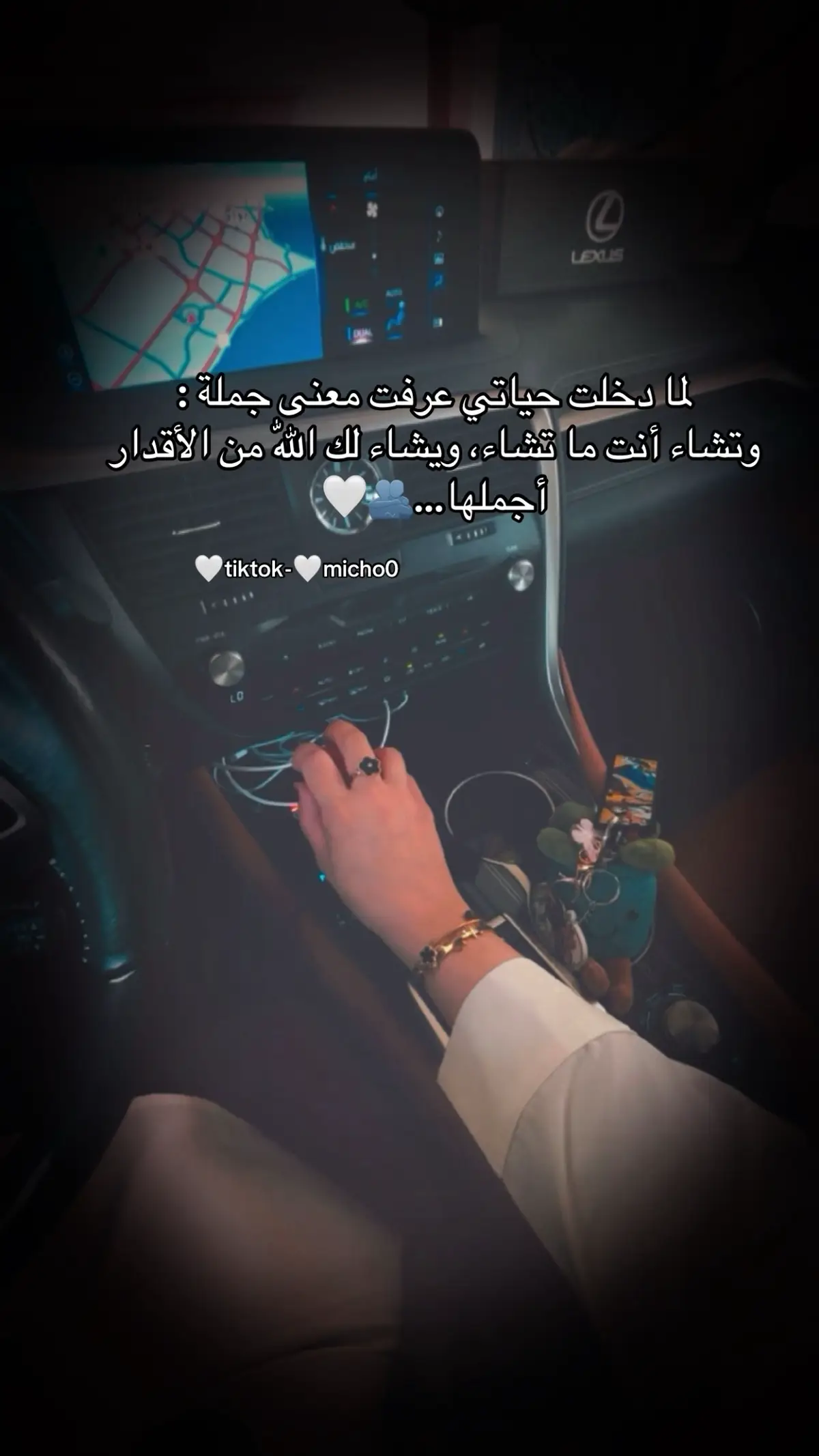 🤍أستودعتك الله يا أجمل عوض🤍🫂 : : : : #اكسبلورexplore #ترند_تيك_توك #ترند #🤍 #🕊️ #مجرد________ذووووووق🎶🎵💞 #قوالب_كاب_كات_جاهزه_للتصميم🎥 #اكسبلورexplore #قوالب_كاب_كات_جاهزه_للتصميم #تصاميم_قوالب_جاهزه_لتصميم #أكسبلور ‏#CapCut #قوالب_كاب_كات #قوالب_كاب_كات_جاهزه_للتصميم #قوالب_كاب_كات_ترندات #قوالب_caspcut #قوالب_كاب_كات_جاهزه_للتصميم🎥 #قوالب_الفخامة✨ #كاب_كات #تصاميم #تصاميمي #تصاميم_قوالب_جاهزه_لتصميم #تصويري #تصويري_احترافي_الاجواء👌🏻🕊😴 #تصويري📷 #تصويري📸اكسبلوور #تصويريء #ستوريات #ستوريات_حزينة #ستورياتي #fypage #explore #expworepage #اكسبلورexplore #اكسبلور #الكويت #الكويت🇰🇼 #اقوى_كويتيين #السعودية_الكويت_مصر_العراق_لبنان #السعودية #دول_الخليج_العربي #دول_الخليج #مشاهدات #2025 #اغوى_كويتيين🇬🇧 #الشعب_الصيني_ماله_حل😂😂 #مالي_خلق_احط_هاشتاقات #خواطر #عبارات #اقتباسات #اقتباس #اقتباسات📝 #اقتباسات_عبارات_خواطر🖤🦋🥀 #اقتباسات_عبارات_خواطر🖤🦋❤️ #قهوه #شعر #شعراء #شعراء_وذواقين_الشعر_الشعبي🎸 #مشاعر #فنجان #احاسيس #منوعات #ترند #ترندات_تيك_توك #ترند_تيك_توك_مشاهير #ترندات_تيك_توك_جديدة #ترندات_جديدة #fypシ゚ #fyp #fyppppppppppppppppppppppp #4u #4urpage #2024 