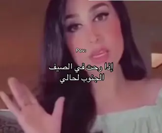 #هند_القحطاني  #رياكشنات 