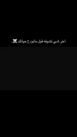 #فورد 