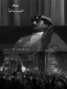 #نخبة_اسيا #اكسبلور_تيك_توك #اكسبلور #الاهلي💚 #CapCut #cute #الراقي #فرمينو #الاهلي_فوق_الجميع #الأهلي_عشق_لا_ينتهي #الهلال #بينزيما #رياض_محرز #النصر #ايبانيز #الأهلي_نادي_القرن #جماهير_الاهلي #الاتحاد #ستعود_حتما_ستعود #بوبي_فيرمينو #رونالدو 