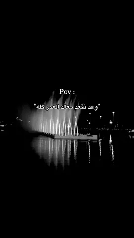#تيكتوك_عربي #ليبيا🇱🇾 #طرابلس_بنغازي_المرج_البيضاء_درنه_طبرق #ليبيا_طرابلس_مصر_تونس_المغرب_الخليج #CapCut #الشعب_الصيني_ماله_حل😂😂 