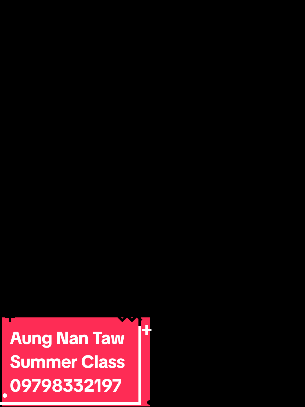 Summer Grammar 10