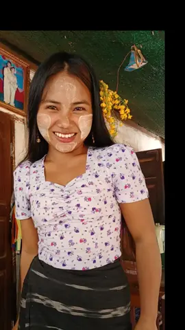 ငါဆဲွတော့ပါမလာဘူ😉#🥰 