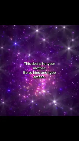 Dua for your Mother #fypシ゚ #quranrecitation #quran #القرآن #islamic_video #islam #muslimtiktok #yasser_al_dosari1980 #ياسر_الدوسري #fyp 