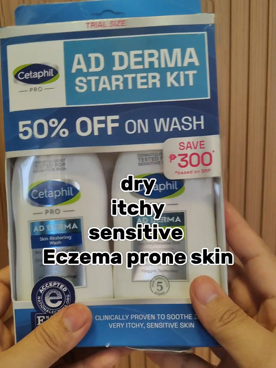 if you have dry, itchy, sensitive and eczema prone skin start using our pro ad derma starter kit.Suitable for newborns and adults  #proadderma #cetaphiladderma #sensitiveskin #eczemaskin #eczemaskincare #cetaphil 
