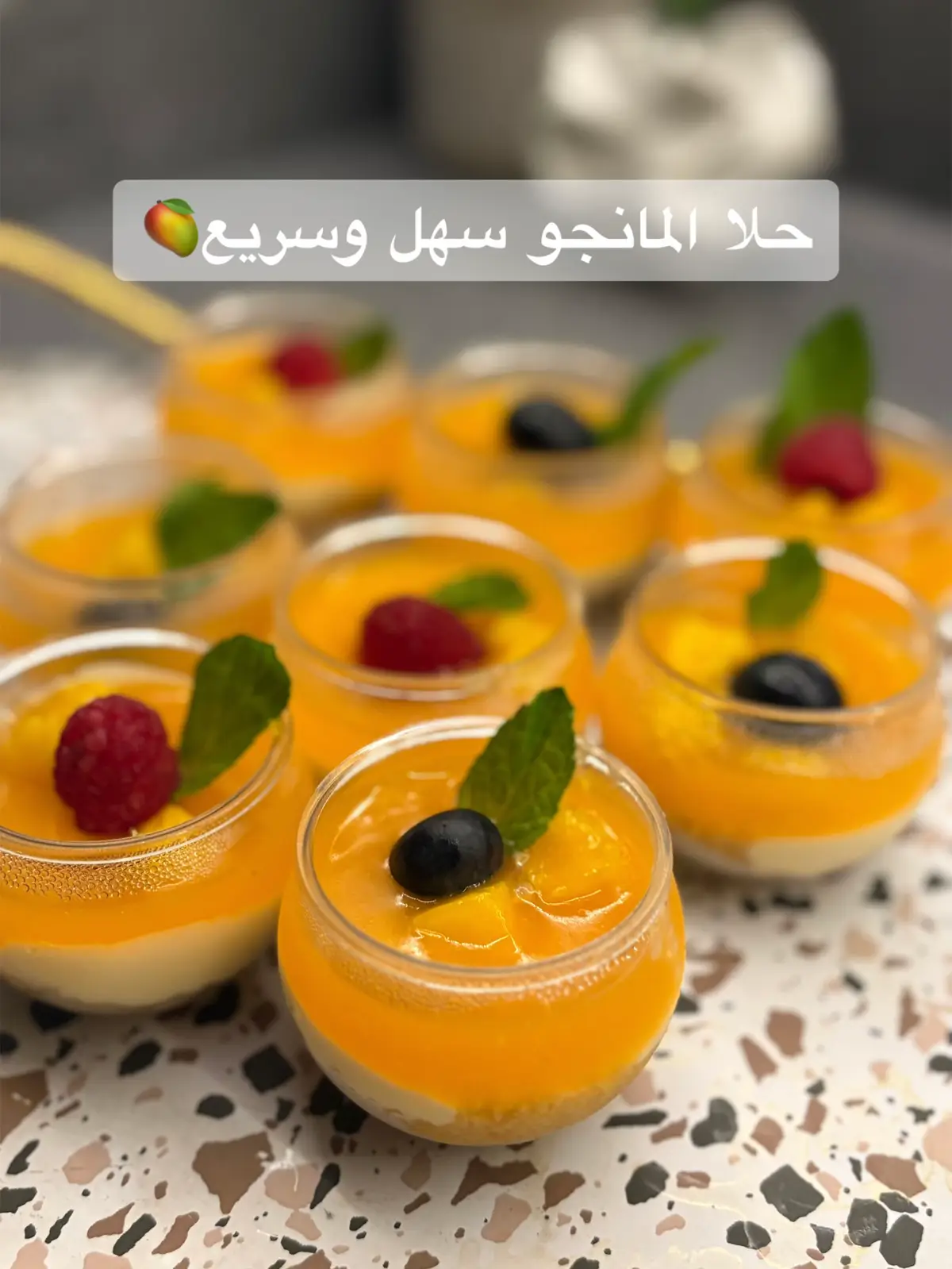 الكميه زادت علي وسويت كمان صينية صغيره 👍
