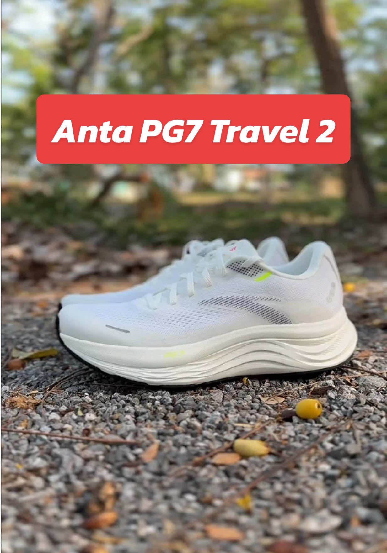 Anta PG7 Travel 2 รองเท้าสายซัพพอร์ต วิ่งชิวๆ เดินเที่ยวก็ดี ใส่ทำงานได้ คู่เดียวจบมีอยู่จริง #anta #antath #run #วิ่ง #รองเท้าวิ่ง #jayrunsth 