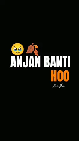 #جواب خود ہو پھر بھی سوال کرتے ہو #greenscreen ###humor 