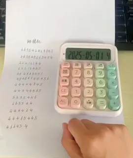 特意买一个计算器也要演奏🎶 Get计算机给的快乐#计算器可以这样玩 #计算器弹奏 #fyp #tiktok #foryou #inmyfeelings 