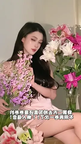 With a unique style and breathtaking beauty, she’s simply unforgettable 💫👑 #NaturalGlow #TimelessBeauty #EleganceDefined #fyp  
 
 
