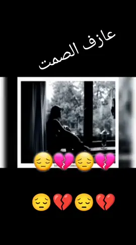 #في هذا اليوم 