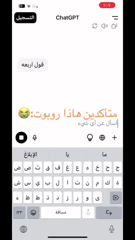 هههههههههههههههههههههههههههههههههههههههههههههههههه🗿😭