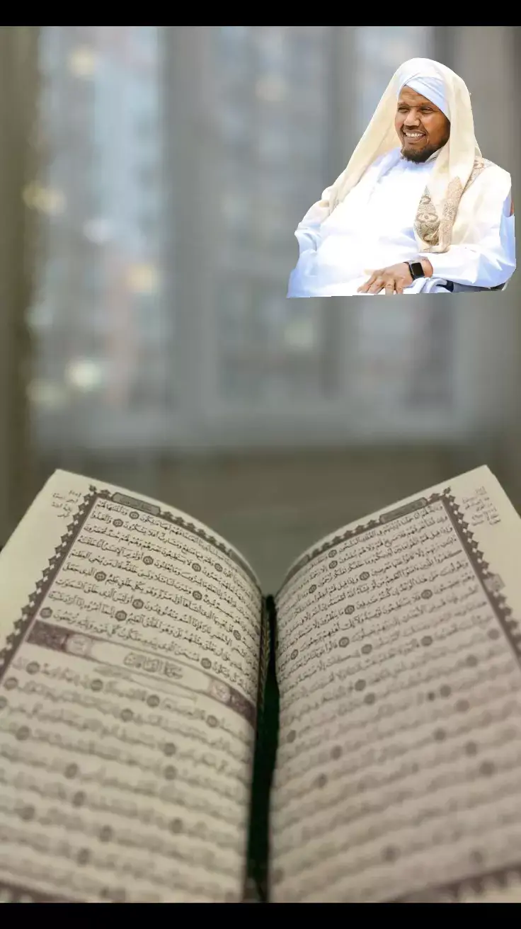 #viral_video #fyp#foryou# #islamic_media #islamic_video #foryoupage #videoviral 