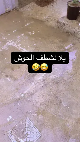 يوميات كولبهار 🌹عليه افضل الصلاه والسلام 😁
