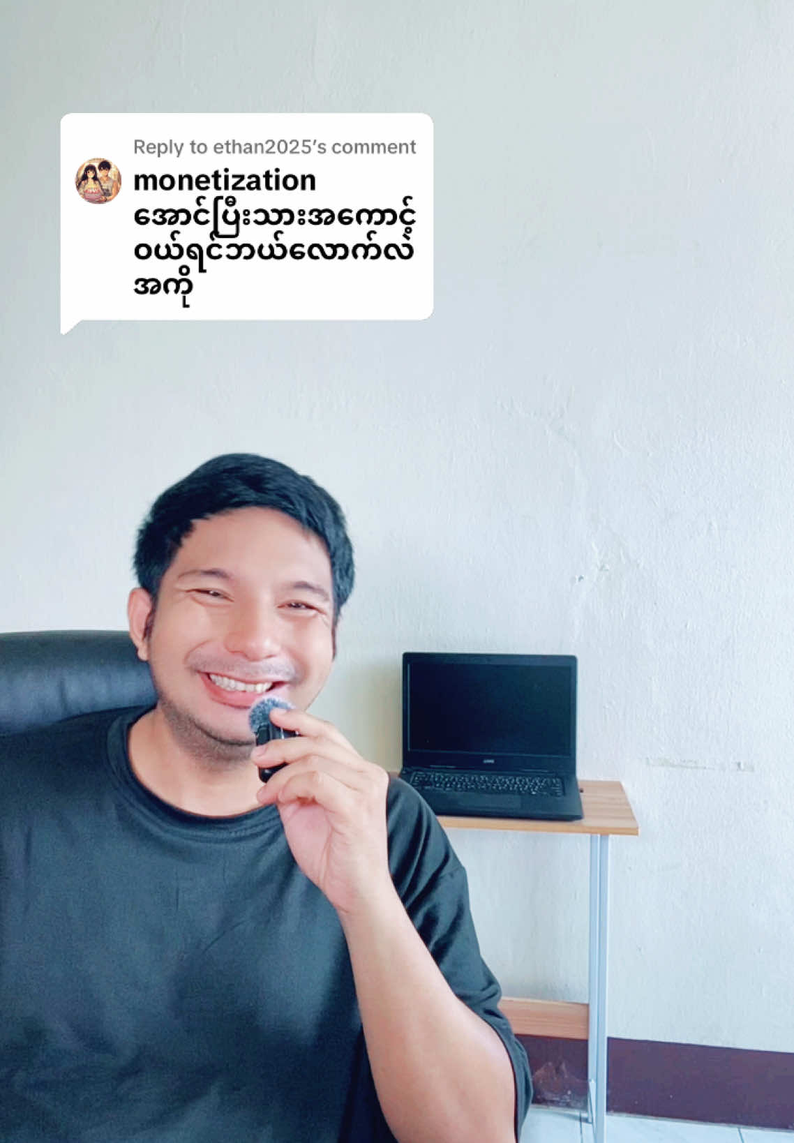 Replying to @ethan2025 #ထိုင်းရောက်ရွှေမြန်မာ #japantiktok 