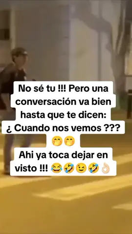#Recuerdos 