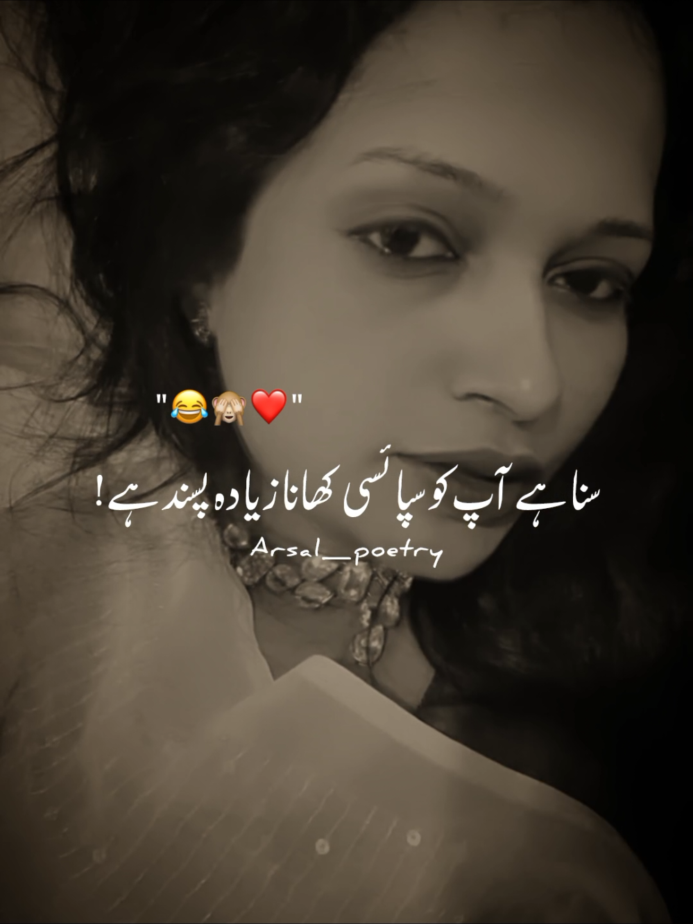 😂🙈❤️ #arsal_poetry #grow #account #foryoupage #viralvideo 