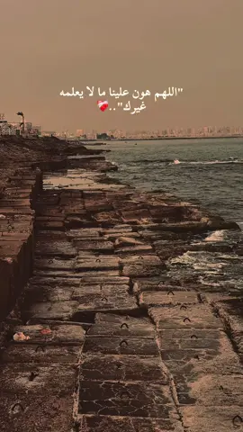 #قران_كريم #مشارى_راشدالعفاسى #الحمدلله_دائماً_وابداً 