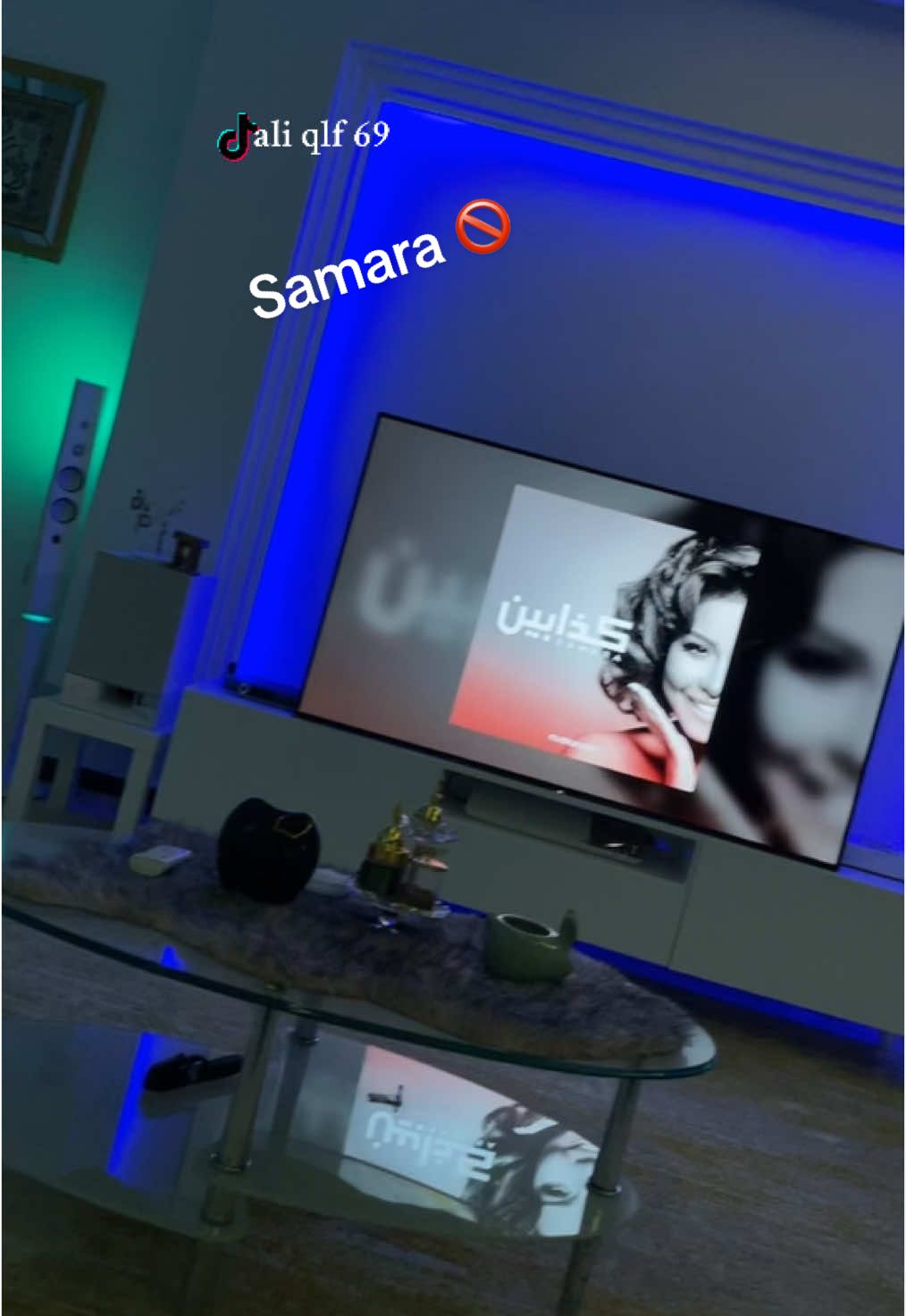 كذابين #samara #7050 #fyp #capCut #france #tunisia🇹🇳 