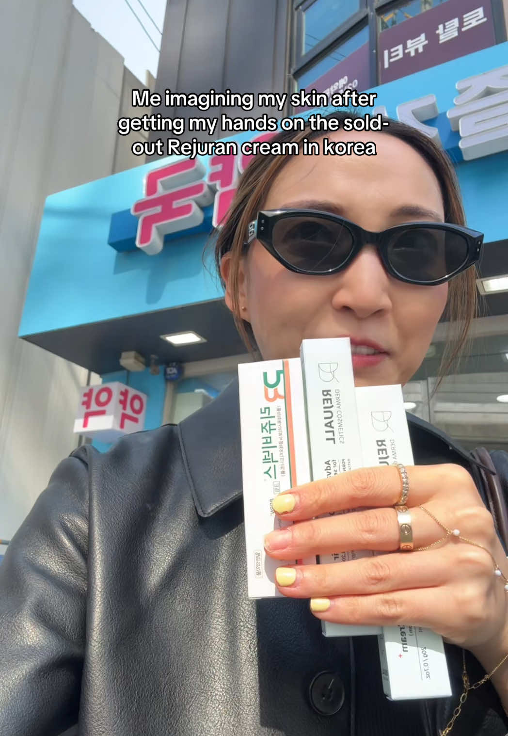 Went to 10+ pharmacies and finally got lucky!!! #rejuran #koreanpharmacy #kbeauty  #pdrn #pdrncream 