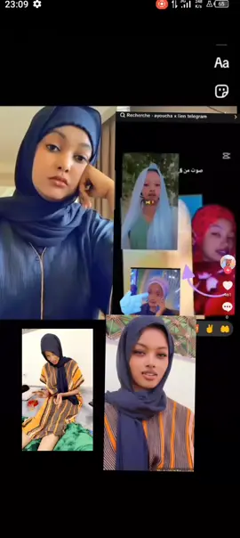 #machallah✨♥️ #oumarwalborno #🇷🇴🇳🇬🇨🇲🇲🇦🇯🇴🇳🇪🇹🇳🇹🇷🇸🇴🇸🇦🇮🇪🇸🇳🇾🇪 