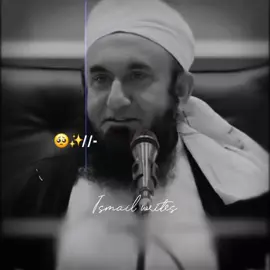 Hazrat Hashim R.A Ka Waqia 🥺🫀🖇️ #tariqjameel #islamicpost #islamicvideo #foryou #foryoupage #1millionaudition 