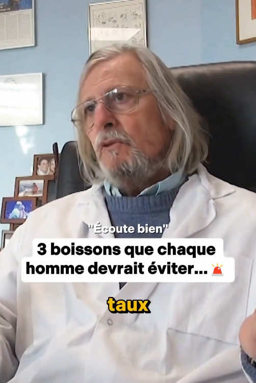 3 boissons que tous les hommes devraient éviter 🚫 #fyp #santé #shilajit #nourriture #france 