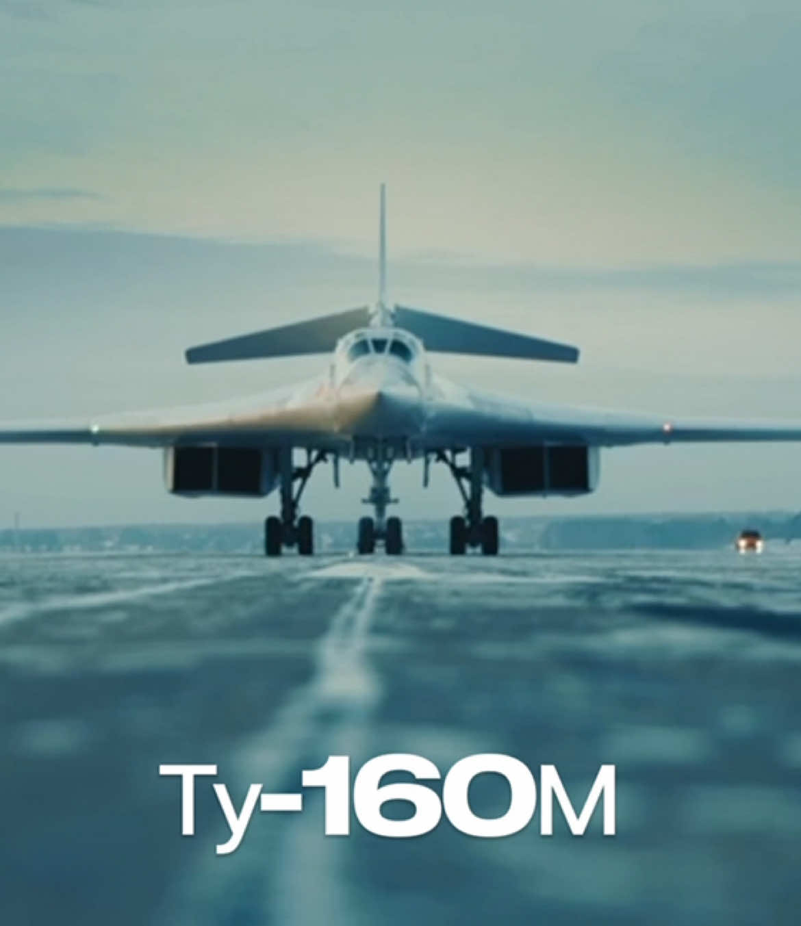 Power, speed, modernity, and beauty – the Tu-160M has it all #tu160m #russia #russiaairforce #slavarussia #fyp #viral 