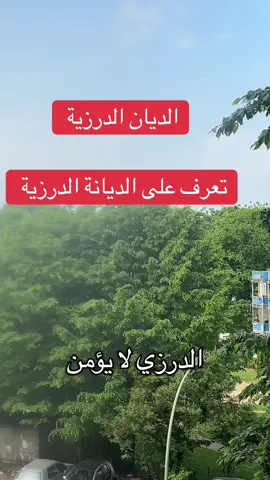 #followers➕ #الجميع 