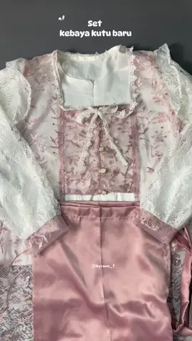 gimana pada jadi ga kelulusan?#kebayawisuda #kebayamodern #outfitideas #kebaya #aesthetic #fyp 