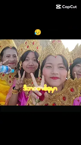 ##ကြည့်ပီးရင်likeပေးသွားကြနော်😁😁😁 