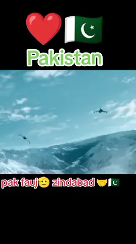 #pakistani #pak fauj 🫡 zindabad 🤝❤️🇵🇰