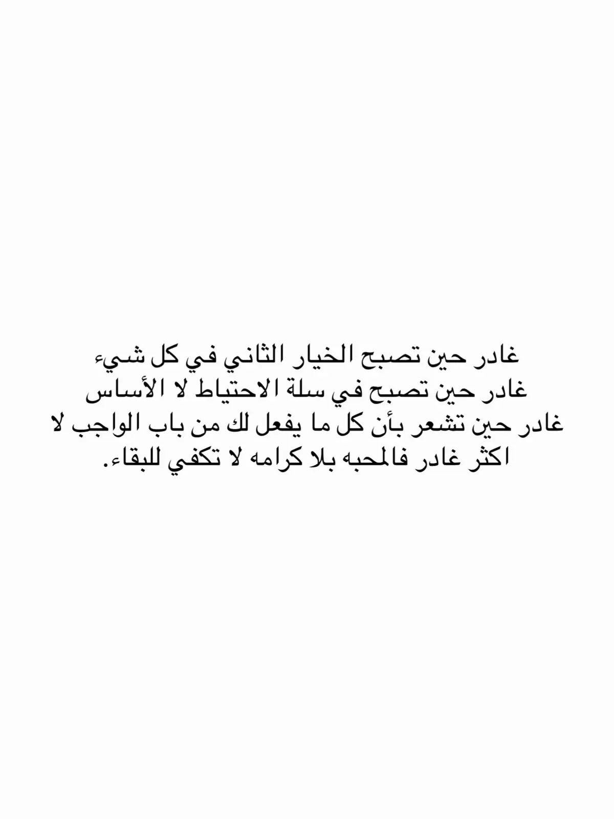 #الشعب_الصيني_ماله_حل #اكسبلوررررر #explorer #الشعب_الصيني_ماله_حل😂😂 #مالي_خلق_احط_هاشتاقات🦦 #fypシ #fyppppppppppppppppppppppp #اكسبلورexplore 