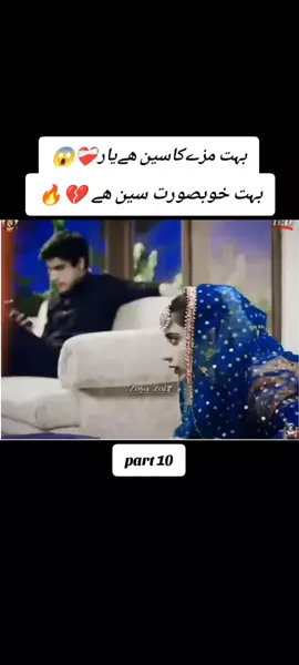 #foryoupage #unfrezzmyaccount 